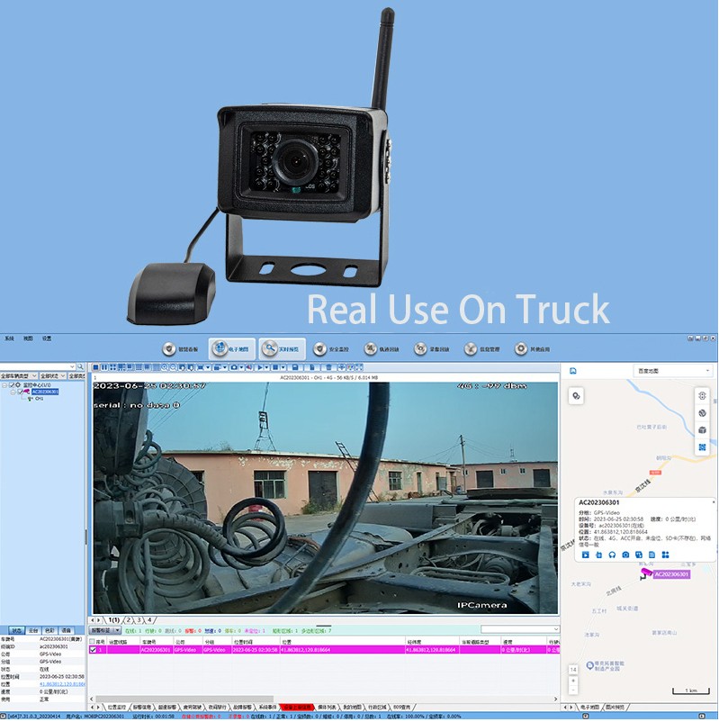 4G-kamera til sim via internettet sporing varebil
