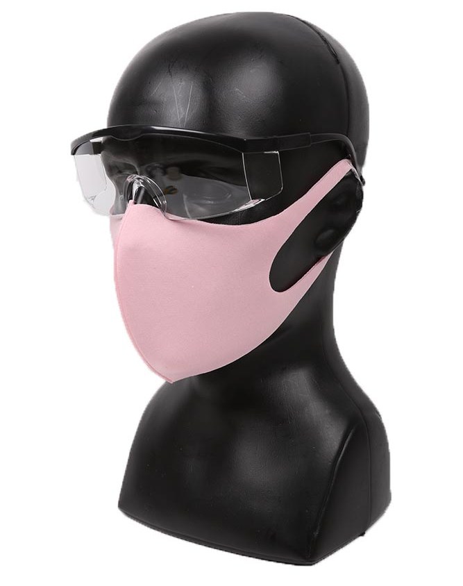 lyserød elastisk ansigtsmaske med briller