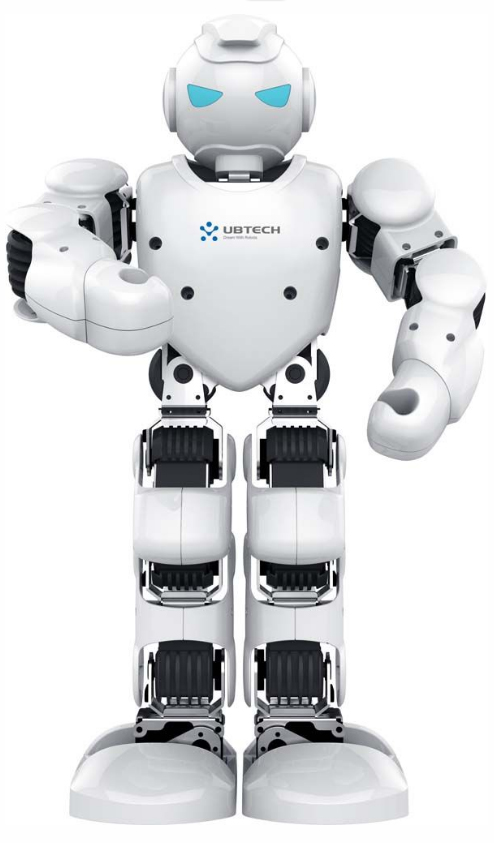 enkelt gang tyfon for eksempel Alpha 1Pro interaktiv, programmerbar robot - Humanoid | Cool Mania